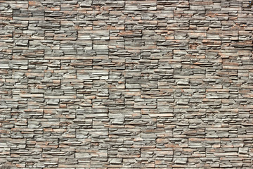 Texture of Rectangle grey stone wall