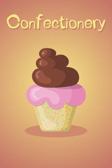 Cupcake vector colorful icon