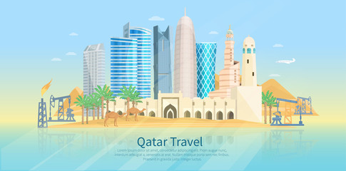 Qatar Skyline Flat Poster