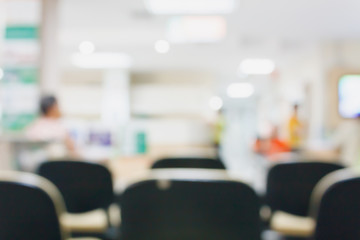Abstract hospital blurred background
