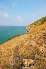 khao-laem-ya 24 March 2016: