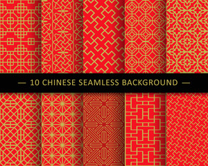 Chinese Seamless Background Pattern Collection 05