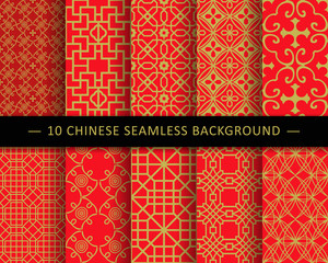 Chinese Seamless Background Pattern Collection 06