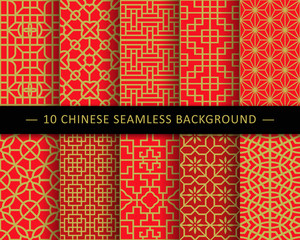Chinese Seamless Background Pattern Collection 07