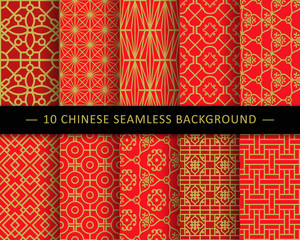 Chinese Seamless Background Pattern Collection 11