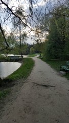 Ścieżka w parku