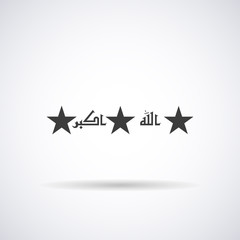 Iraq symbol icon flag element, stylish vector illustration