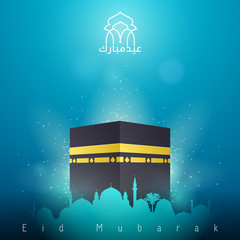 Eid Adha Mubarak islamic greeting background