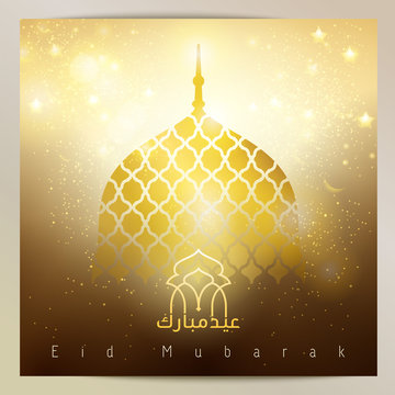 Eid mubarak gold glow mosque dome for greeting background