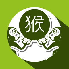 Icon of the year of the monkey design, vector illustration