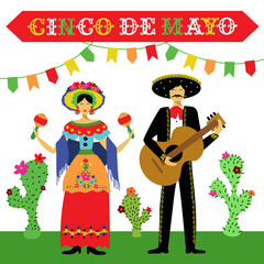 Cinco de Mayo Mexican holiday vector illustration - 108535631