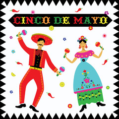 Cinco de Mayo Mexican holiday vector illustration