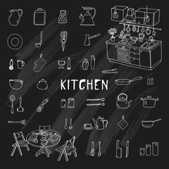 Kitchenware. Doodle set. Isolated