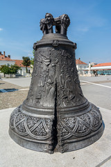 The, Bronze, Bell, -, Alba, Iulia