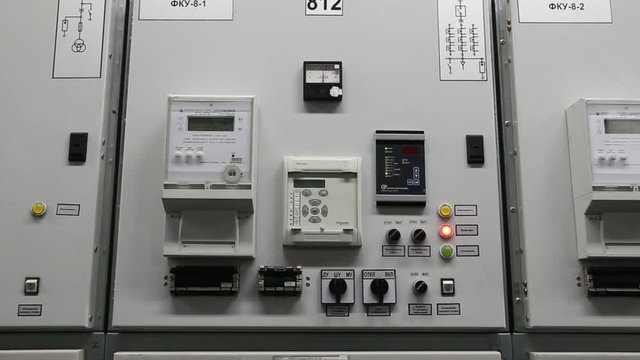 The control center of elektrostantsii