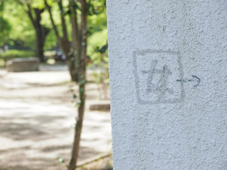 女性用道案内 / Woman traffic sign wall / The mark of “女” means a woman in japanese
