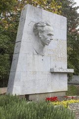 Барельеф  Островский Н.А. Сочи