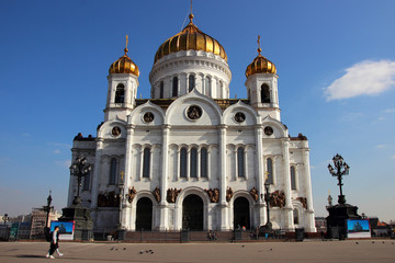  View of the Cathedral of Christ the Savior.