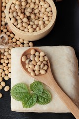Tofu and soybeans is delicious.