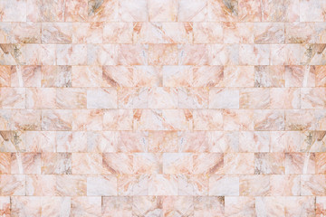 Marble texture background