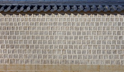 A brick wall of Gyeongbokgung Palace, South Korea