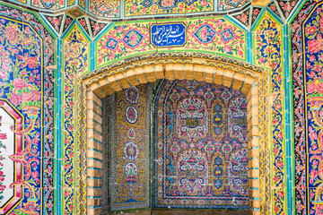 Oriental ornaments from Nasir al-Mulk mosque, Shiraz, Iran