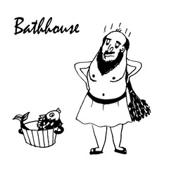 drawing cartoon man wearing a towel in the bath with a broom and a goldfish in a basin sketch comic vector illustration