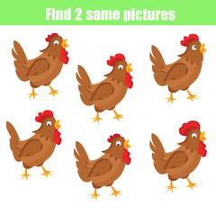 Find the same pictures