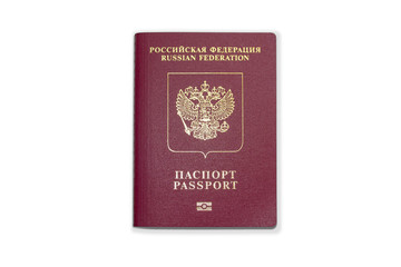 passport in the red cover