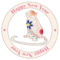 Vintage happy new year stamp with monkey