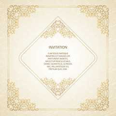 Vector template cards. 