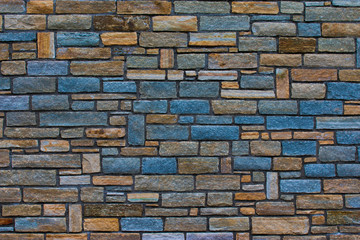 Steinmauer Hintergrundgrafik, farbig