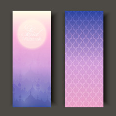Greeting cards or banners with sunset landscape with mosques