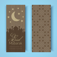 Greeting cards or banners with mosques and moon