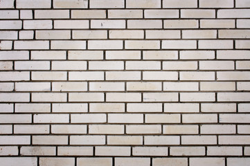 Fototapeta premium Gray brick wall