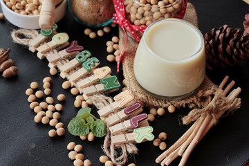 Soy beans milk with beans.