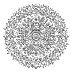 Vintage Mandala. Vector Round Ornament Tribal Pattern