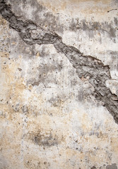 Obraz na płótnie Canvas grungy concrete wall