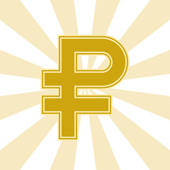 The symbol of the Russian ruble Golden color. Vector illustration. You can make a seamless background.