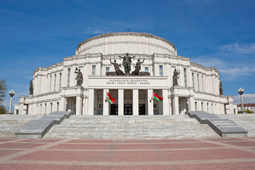 The National Academic  Opera and Ballet Theatre of Belarus