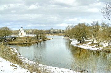 Obraz premium River Tmaka