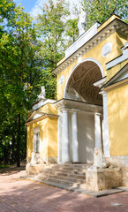 Fototapeta na wymiar Pavilion '' MILOVIDOV '', Museum-Reserve Tsaritsyno. Moscow