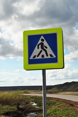 Crossing Sign