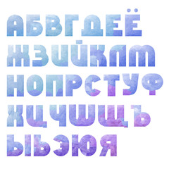 Low poly Russian alphabet