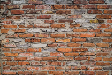 Fototapeta premium Old brick wall