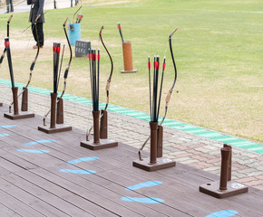 Archery
