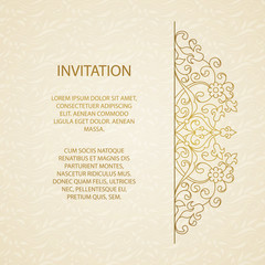 Element for design template.