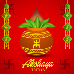 Akshaya Tritiya celebration.