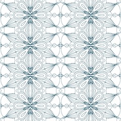 symmetrical geometric seamless pattern. Design element for art. mandala fragment