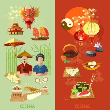 China culture and traditions China attractions vector banners
